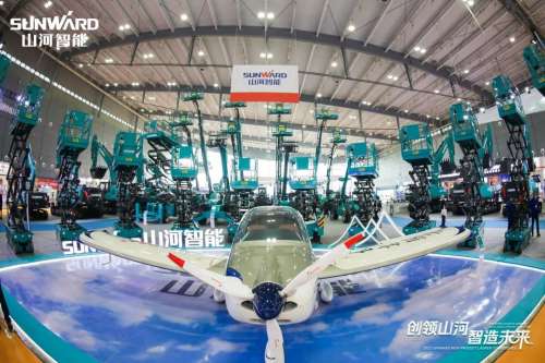 中国·银河集团9873cm(股份)有限公司-官方网站