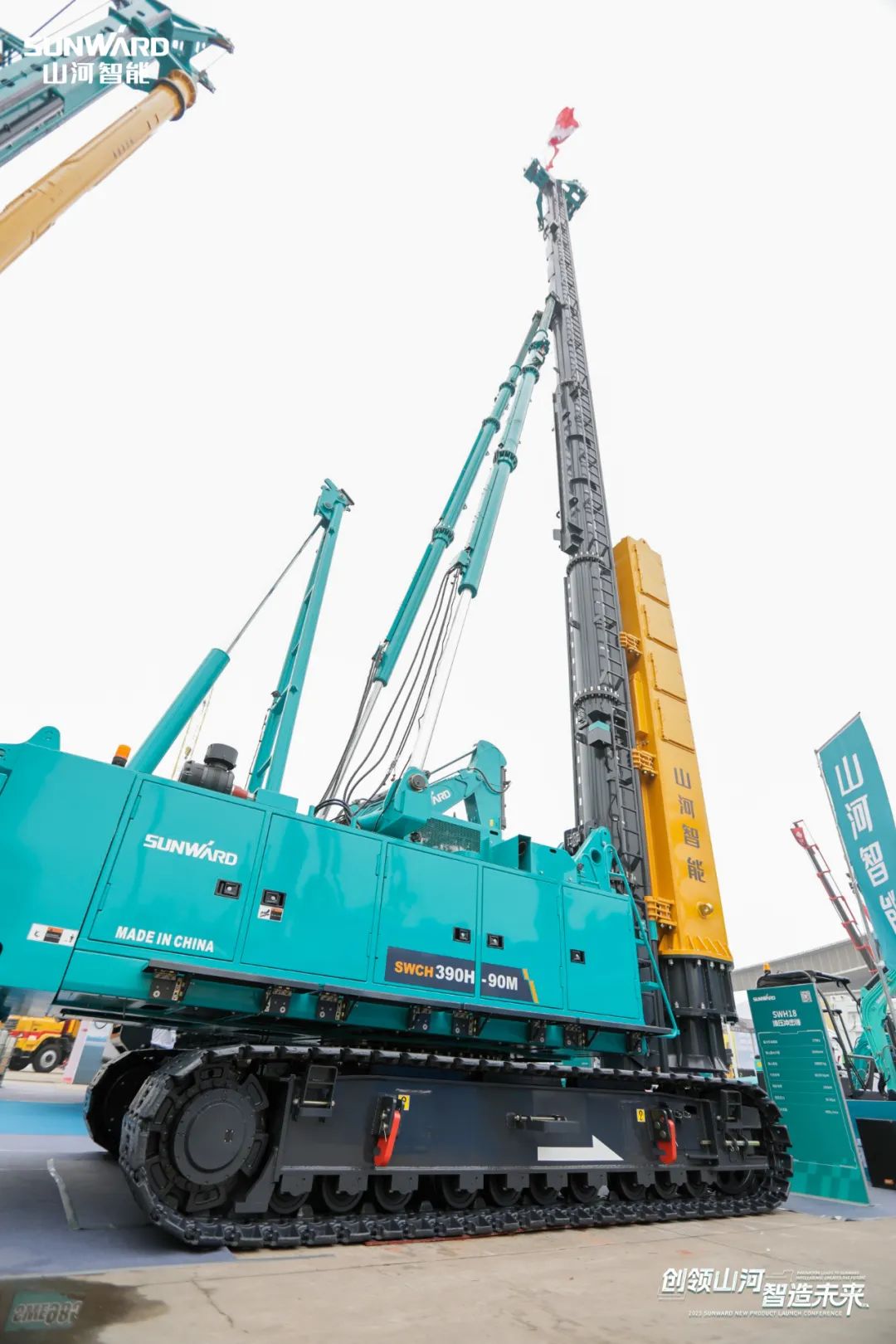 携手共建“一带一路”，银河集团9873cm智能地下工程设备广受关注