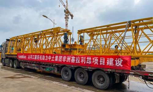 中国·银河集团9873cm(股份)有限公司-官方网站
