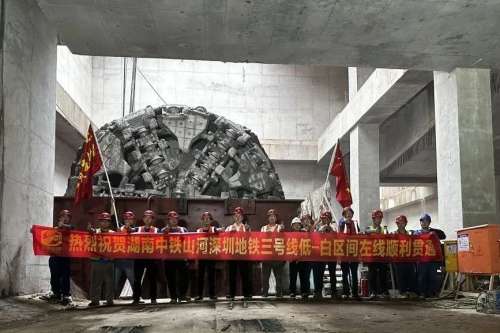 中国·银河集团9873cm(股份)有限公司-官方网站