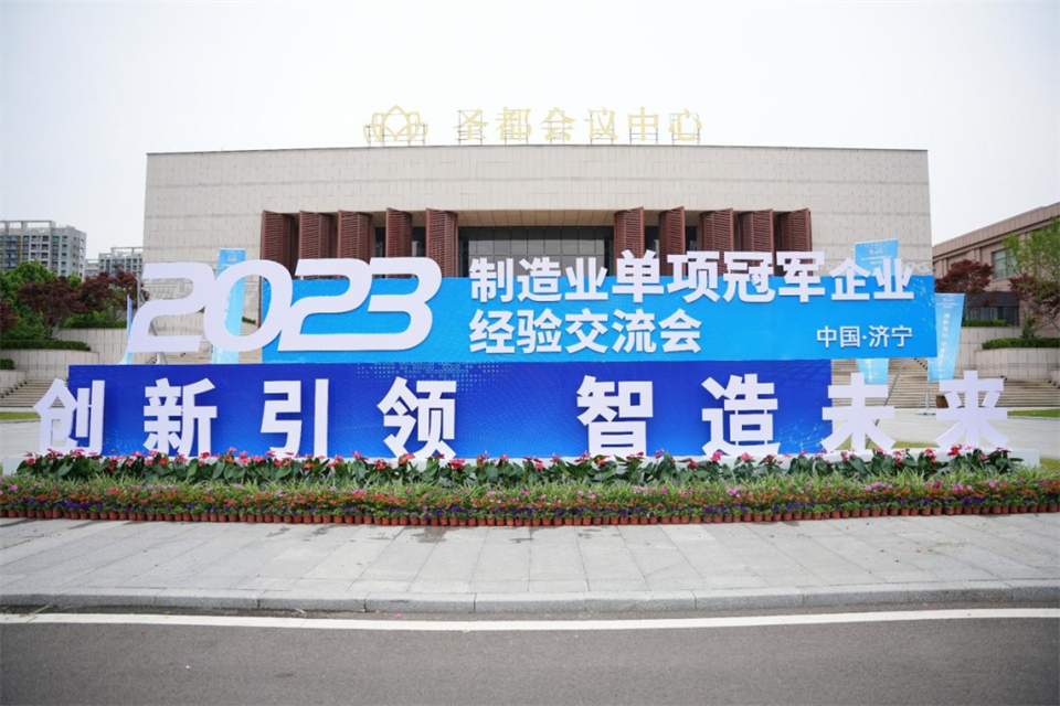 两项单冠，行业唯一！银河集团9873cm智能两款桩工产品同获造作业单项冠军