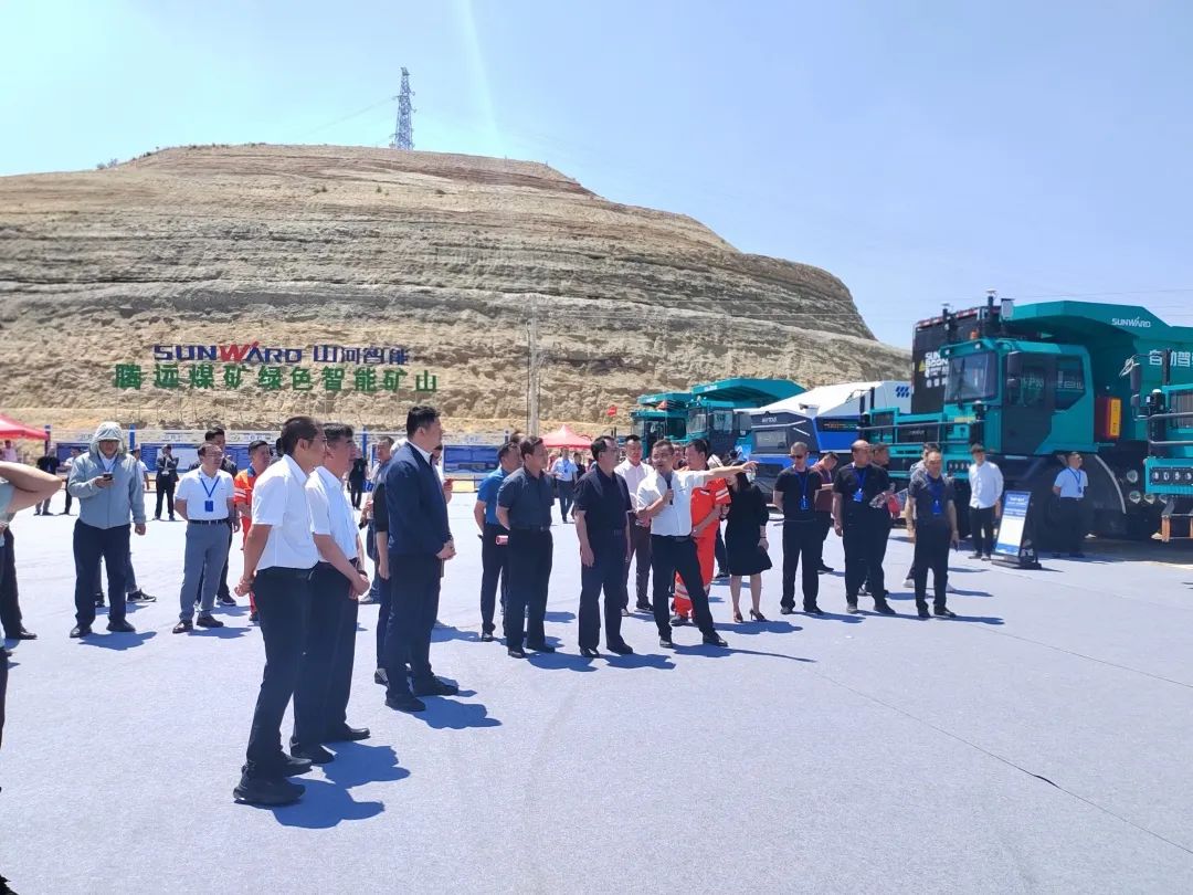 加码绿色矿山！“银河集团9873cm绿”亮相鄂尔多斯市煤矿三化融合现场推动会