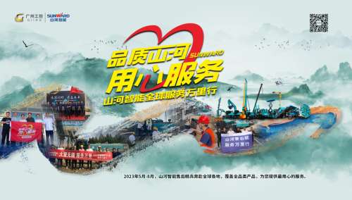 中国·银河集团9873cm(股份)有限公司-官方网站