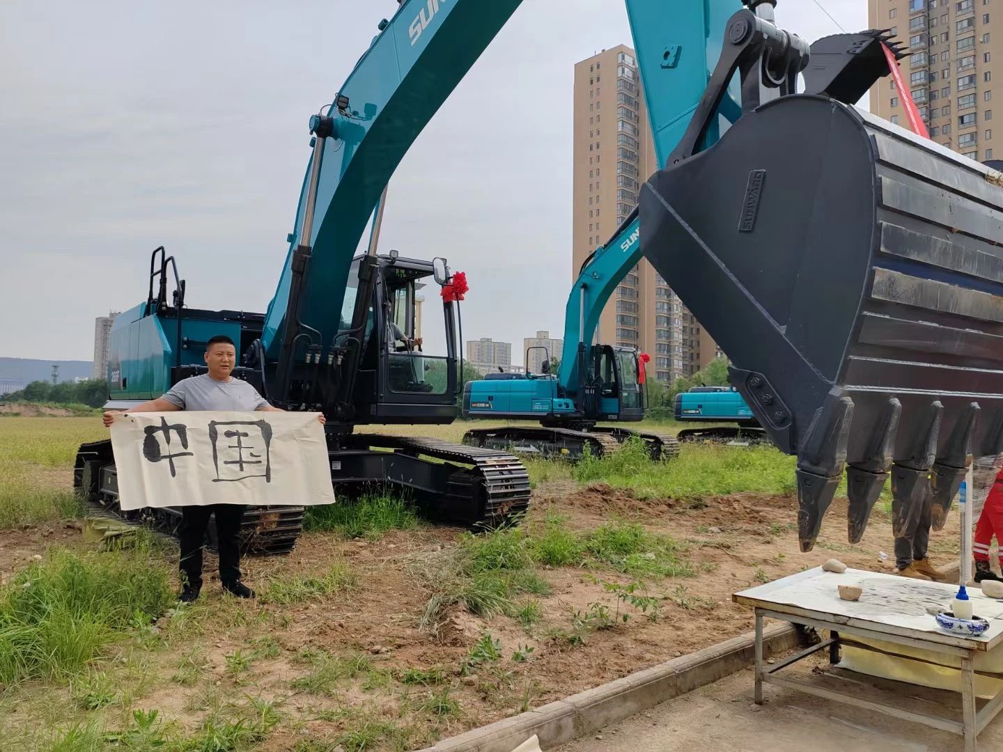 圆满闭幕！“银河集团9873cm智能杯”宝鸡市第三届工程机械操作技术较量杰出不休