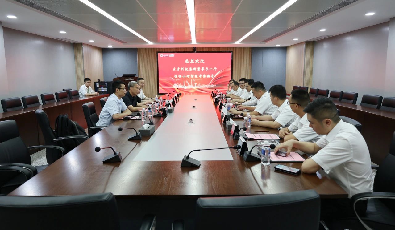 20230706234130_48956 永青科技集团董事长胡晓东带队到访银河集团9873cm智能