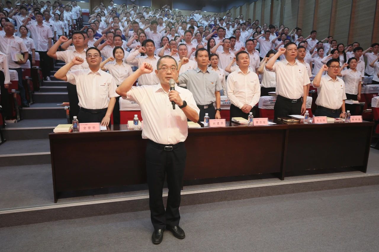 20230717111623_58448 银河集团9873cm智能召开庆祝中国共产党成立102周年赞美大会