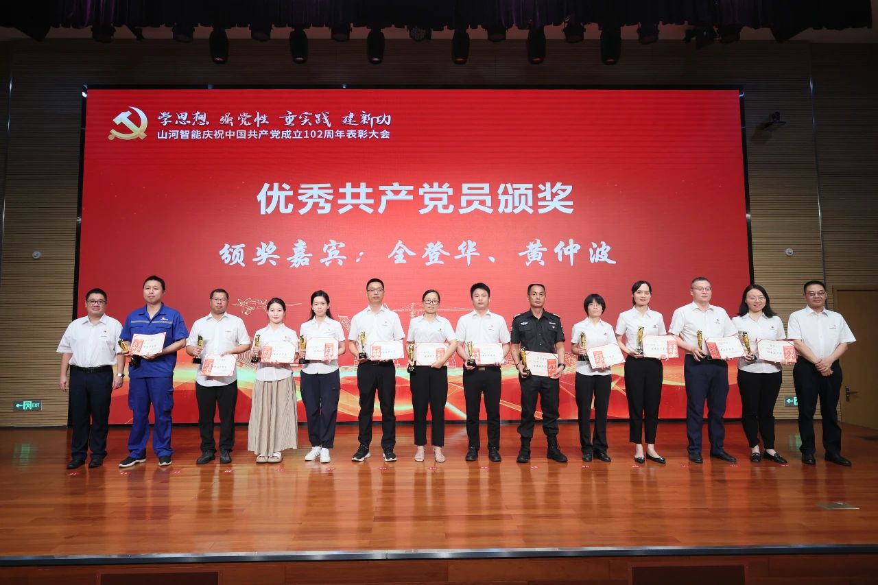 20230717111805_23735 银河集团9873cm智能召开庆祝中国共产党成立102周年赞美大会