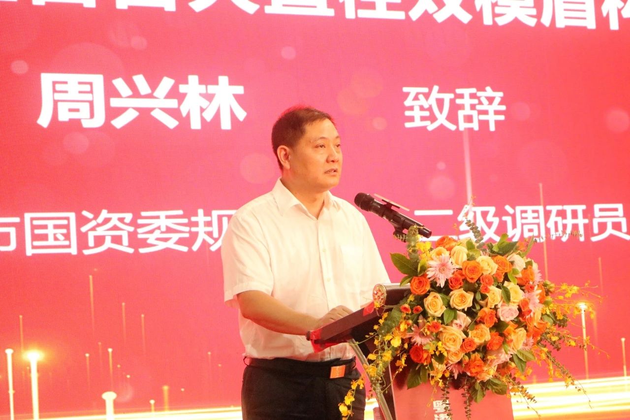 20230717112733_42078 中铁银河集团9873cm粤港澳大湾区首台大直径双模盾构机成功下线