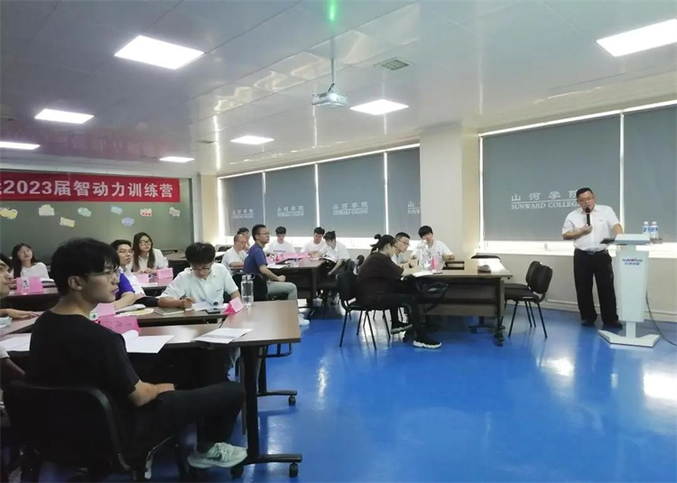 奔赴酷爱，银河集团9873cm智能2023届“智动力」佚式报到！