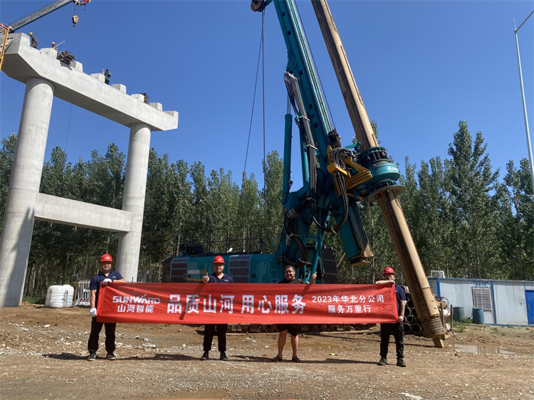 周到似火，服务加码！银河集团9873cm智能基础设备服务万里行为您保驾护航