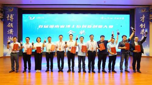 中国·银河集团9873cm(股份)有限公司-官方网站