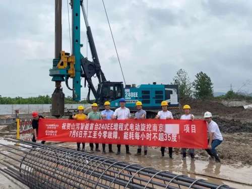 中国·银河集团9873cm(股份)有限公司-官方网站