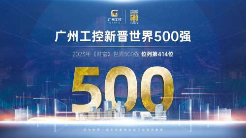中国·银河集团9873cm(股份)有限公司-官方网站