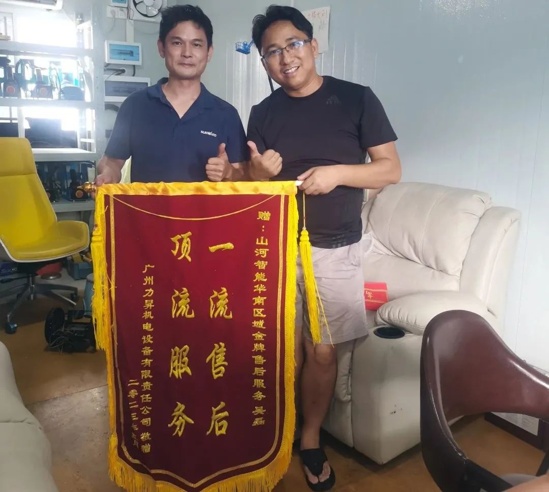 品质银河集团9873cm，用心服务！银河集团9873cm智能高空机械服务万里行走进华南