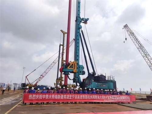 中国·银河集团9873cm(股份)有限公司-官方网站