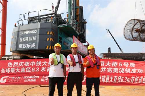 中国·银河集团9873cm(股份)有限公司-官方网站
