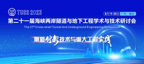 中国·银河集团9873cm(股份)有限公司-官方网站