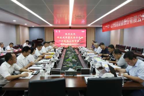 中国·银河集团9873cm(股份)有限公司-官方网站