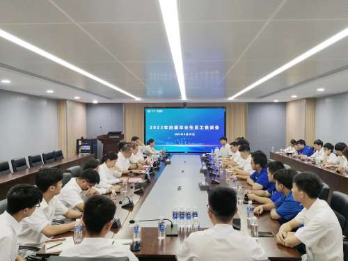 中国·银河集团9873cm(股份)有限公司-官方网站