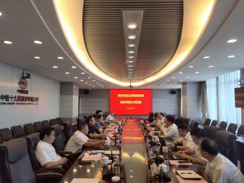 中国·银河集团9873cm(股份)有限公司-官方网站