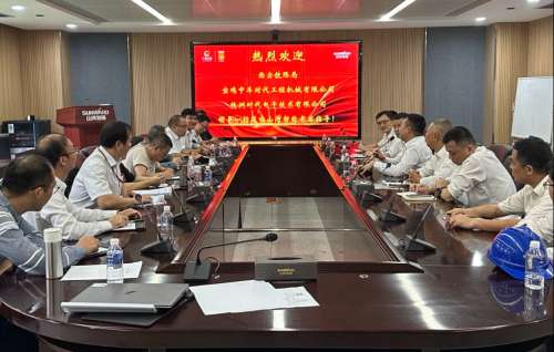 中国·银河集团9873cm(股份)有限公司-官方网站