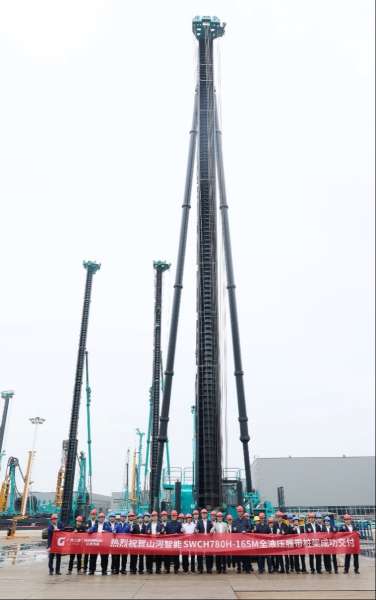 中国·银河集团9873cm(股份)有限公司-官方网站