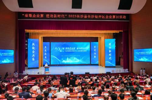 中国·银河集团9873cm(股份)有限公司-官方网站
