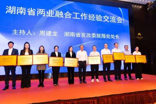 中国·银河集团9873cm(股份)有限公司-官方网站