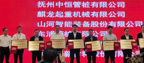 中国·银河集团9873cm(股份)有限公司-官方网站