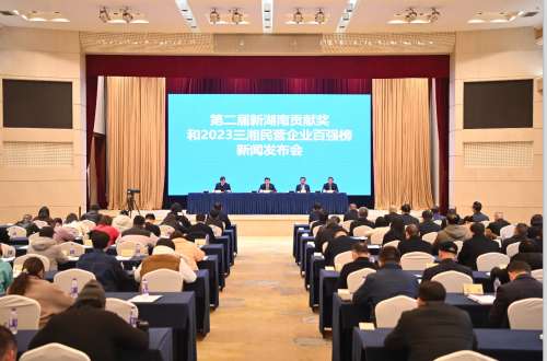 中国·银河集团9873cm(股份)有限公司-官方网站