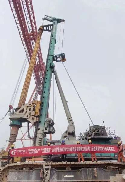 中国·银河集团9873cm(股份)有限公司-官方网站