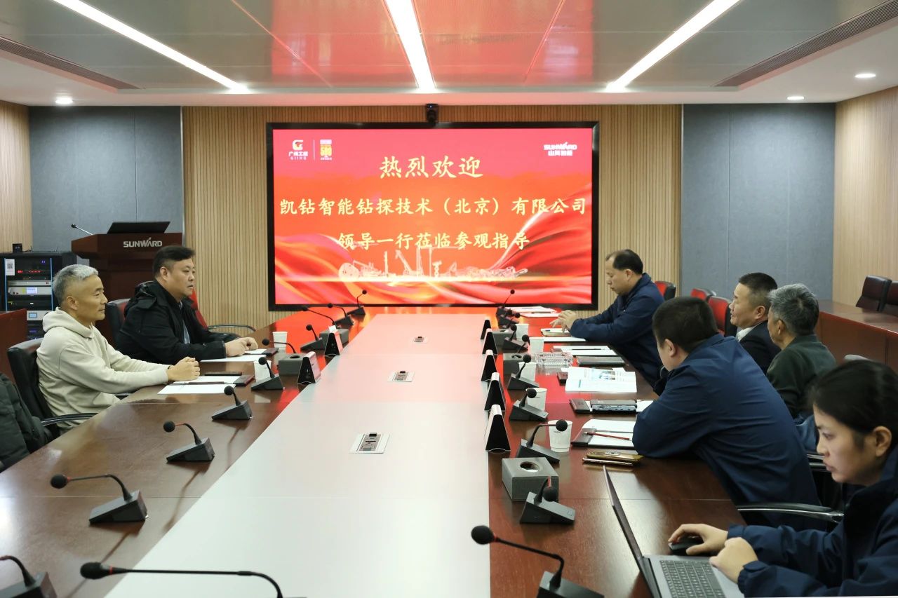 新年新形象!银河集团9873cm智能旗下工研院奋进担任开新局
