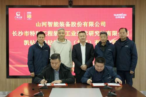 中国·银河集团9873cm(股份)有限公司-官方网站