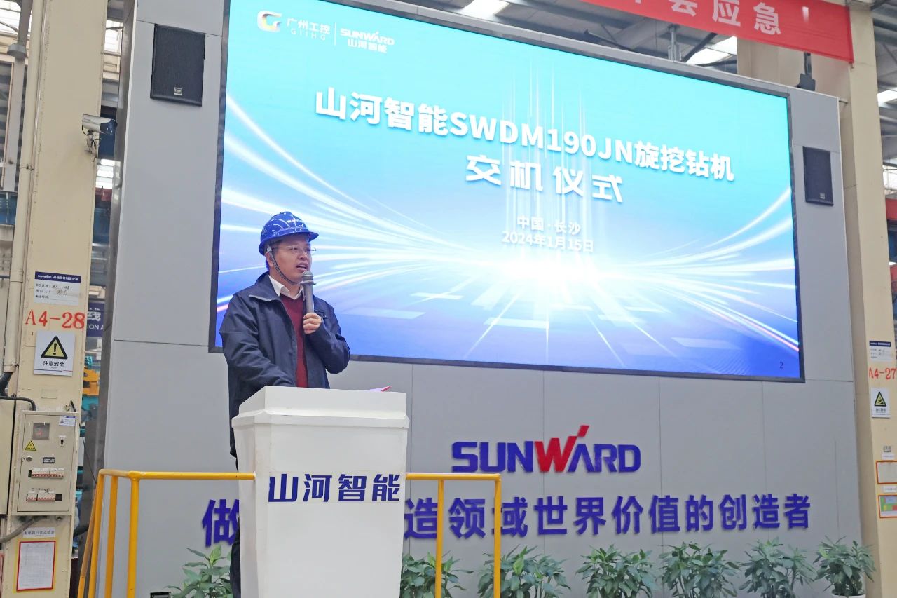 持续火热交付!银河集团9873cm智能SWDM190JN旋挖钻机备受全国各地客户青睐
