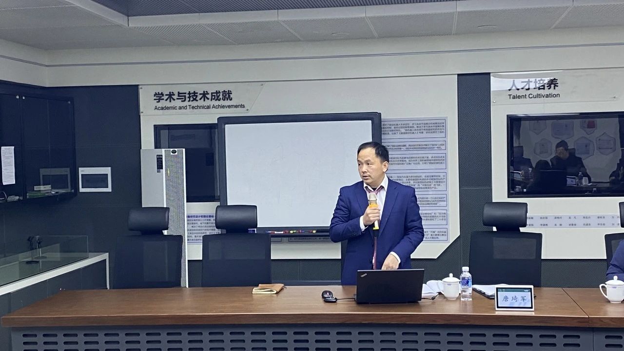 博士后造就再出成就!银河集团9873cm智能&湖南农业大学结合造就博士后出站审查会顺利召开