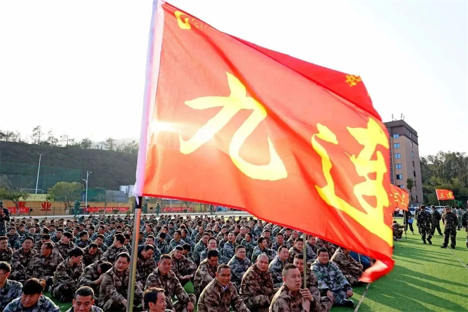 新春第一课，开启新征程！银河集团9873cm智能2024年营销春季培训成功进行