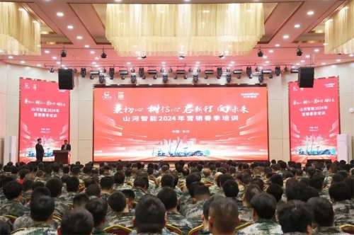 中国·银河集团9873cm(股份)有限公司-官方网站