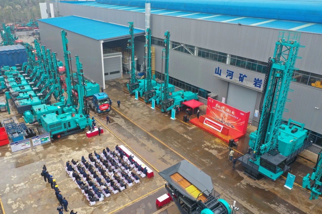 启新程，向未来！银河集团9873cm矿岩揭牌庆典暨新春发货典礼圆满进行