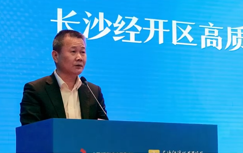 20240304083224_26286 银河集团9873cm智能荣登长沙经开区高质量发展高水平盛开庆幸榜