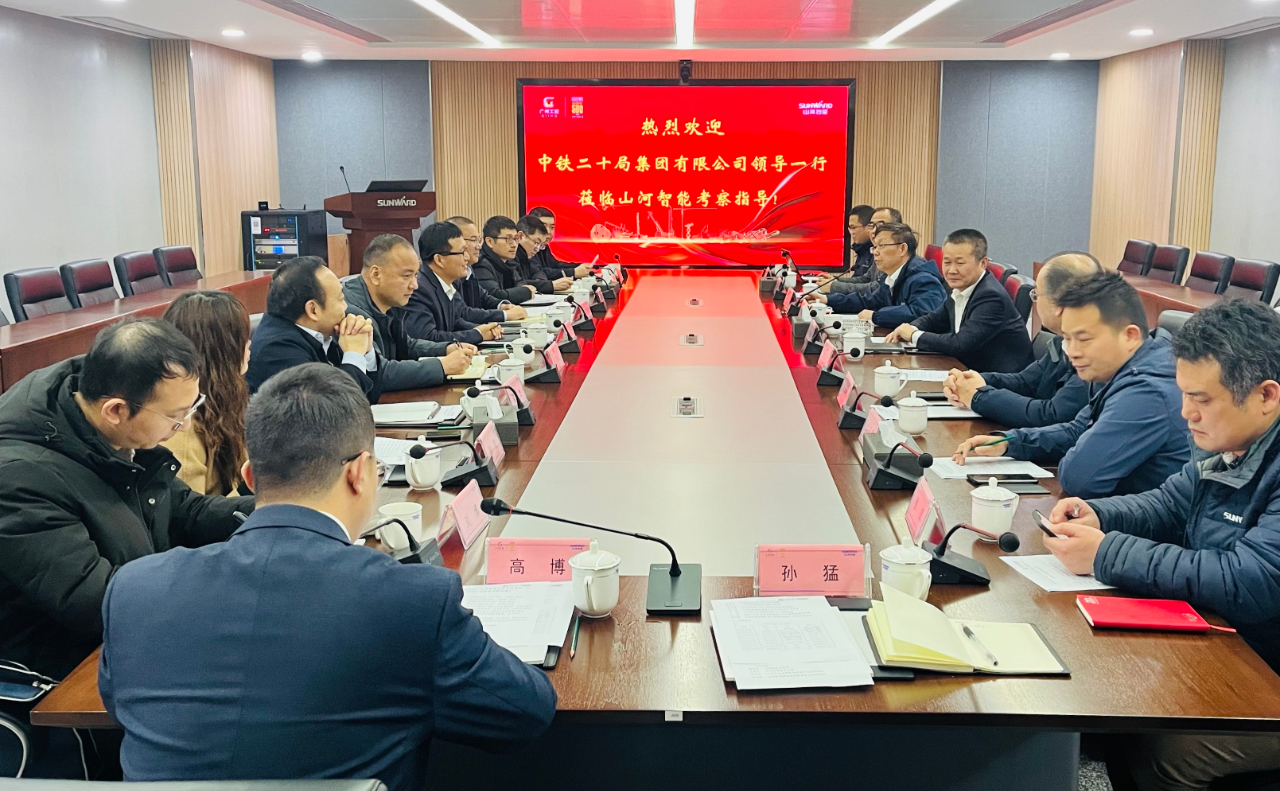 加强全方位合作!中铁二十局到访银河集团9873cm智能