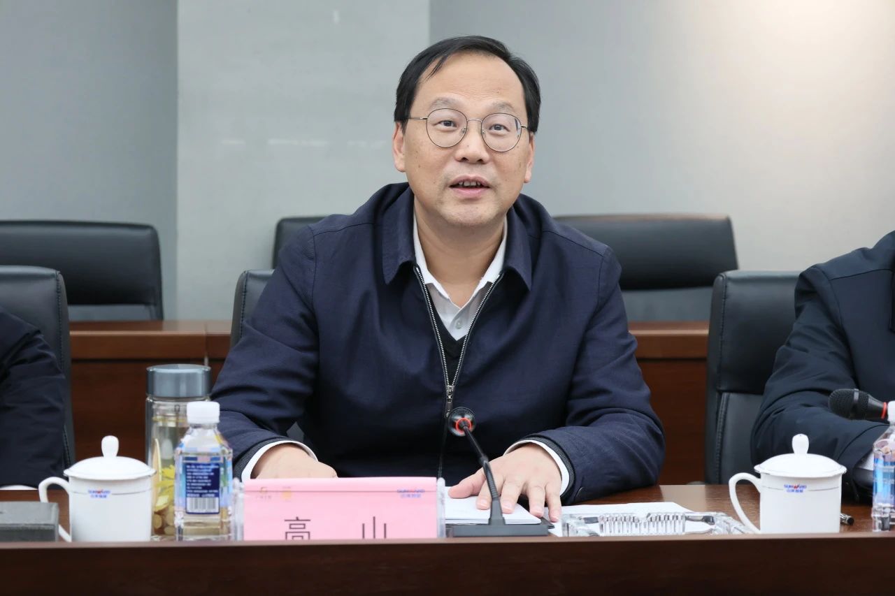 深入产学研合作!南华大学党委书记高山率团到访银河集团9873cm智能