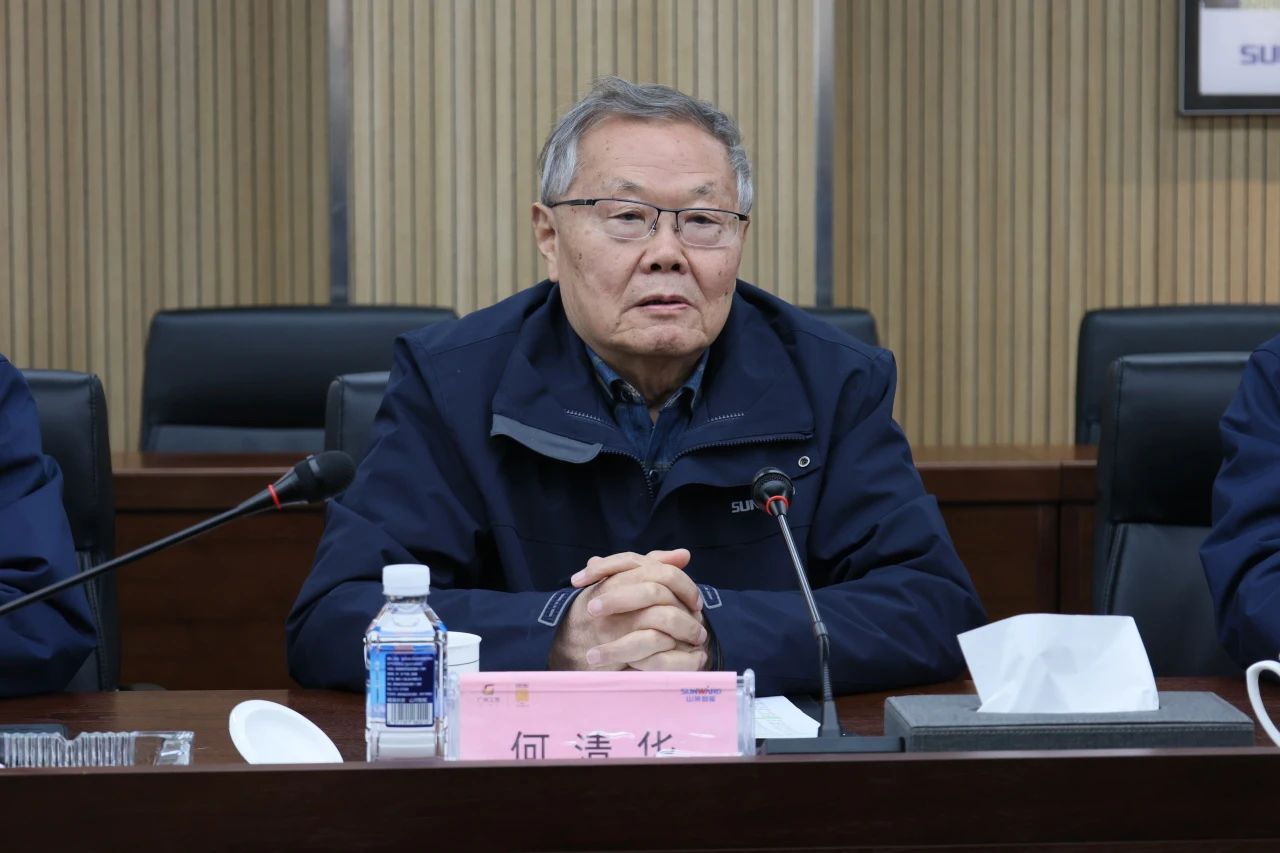 深入产学研合作!南华大学党委书记高山率团到访银河集团9873cm智能