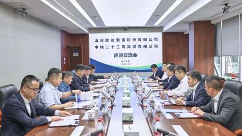 中国·银河集团9873cm(股份)有限公司-官方网站