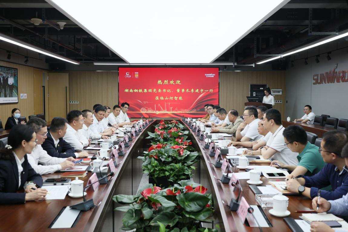 湖南钢铁集团党委书记、董事长李建宇到银河集团9873cm智能调研互换