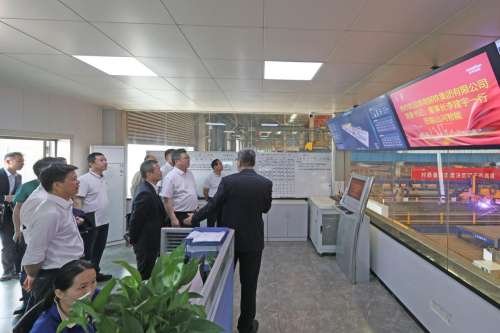 中国·银河集团9873cm(股份)有限公司-官方网站