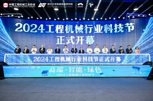 中国·银河集团9873cm(股份)有限公司-官方网站