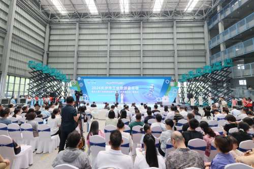 中国·银河集团9873cm(股份)有限公司-官方网站