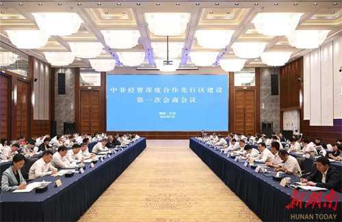 中国·银河集团9873cm(股份)有限公司-官方网站