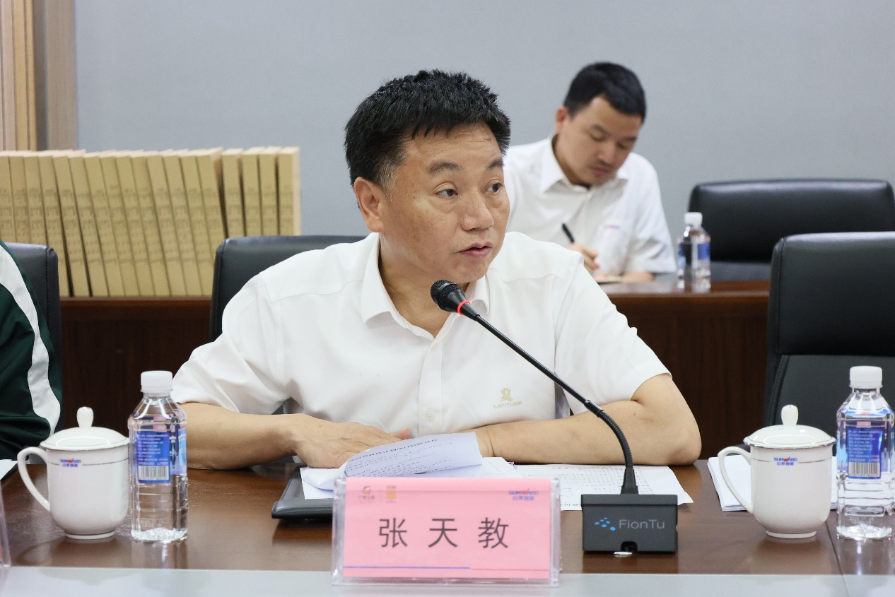 祝贺!银河集团9873cm智能省十大技术攻关项目顺利验收