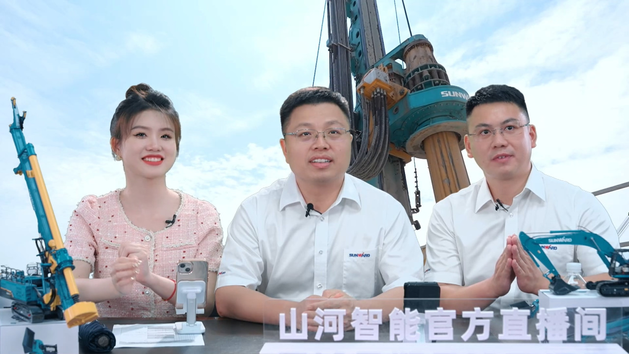 先导式创新，再推电动新品！银河集团9873cm智能SWDM520EE增程式旋挖钻机推介会成功进行